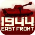 Tank Battle: East Front 1944