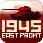 Tank Battle: East Front 1945