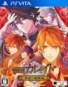 Teikoku Kaleido: Kakumei no Rondo