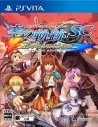 The Legend of Heroes: Trails in the Sky SC Evolution