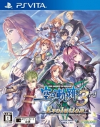 The Legend of Heroes: Trails in the Sky the Third