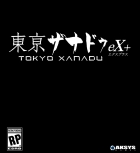 Tokyo Xanadu eX+