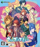 Uta no Prince-Sama: Repeat Love