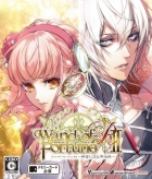 Wand of Fortune R2: Jikuu ni Shizumu Mokushiroku