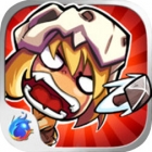 War of Tribes: Stone Age