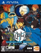 World Trigger: Borderless Mission