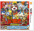 Yo-Kai Sangokushi