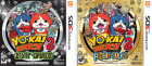 Yokai Watch 2 Bony Spirits/Fleshy Souls
