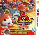 Yokai Watch Busters