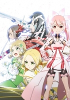 Yuki Yuna is a Hero: Memory of the Forest