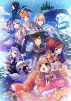 Zettai Meikyuu: Himitsu no Oya Yubi Hime