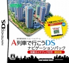 A Ressha de Ikou DS: Navigation Pack