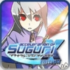 Acceleration of Suguri X Edition