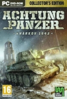 Achtung Panzer: Kharkov 1943