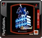 Arcade Hits: Sonic Wings Special