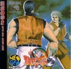 Art of Fighting 2 (CD)