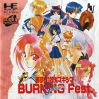 Asuka 120% Maxima: Burning Fest. Maxima