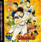 Baseball Stars 2 (CD)