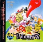 Baseball Stars Professional (CD)