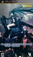 Black * Rock Shooter: The Game