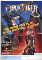 Black Tiger (Arcade)
