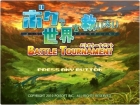 Boku mo Sekai o Sukuitai: Battle Tournament