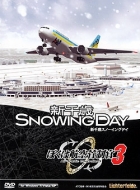 Boku wa Koukuu Kanseikan 3: Shin Chitose Snowing Day