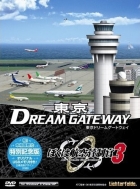 Boku wa Koukuu Kanseikan 3: Tokyo Dream Gateway