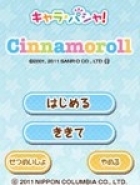 Chara Pasha! Cinnamon Roll