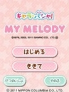 Chara Pasha! My Melody