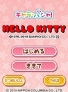 Chara Pasha! Hello Kitty