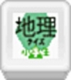 Chiri Quiz Shougakusei