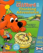 Clifford The Big Red Dog: Thinking Adventures