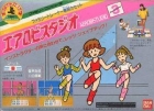 Dance Aerobics