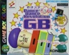 Dance Dance Revolution GB Oha Star