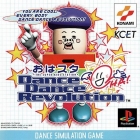 Dance Dance Revolution Oha Star