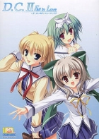 D.C. II: Da Capo II Fall in Love