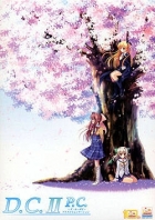 D.C. II P.C.: Da Capo II Plus Communication