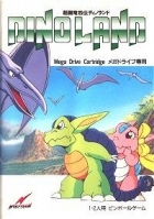 Dino Land