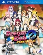 Dream C Club Zero