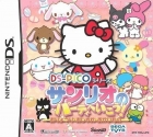 DS Pico Series: Sanrio no Party Heikou! Oryouri - Oshiyare - Okaimono