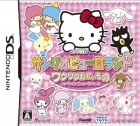 DS-Pico Series: Sanrio Puro Land - Waku Waku Okaimono - Suteki na Oheya Otsukuri Masho!