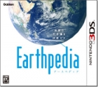 Earthpedia