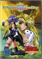 Exodus Guilty Alternative