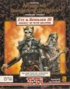 Eye of the Beholder III: Assault on Myth Drannor
