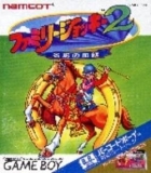 Family Jockey 2