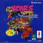 Fatty Bear's Birthday Surprise