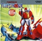 Finest Hour (Arcade)