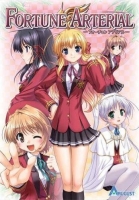 Fortune Arterial
