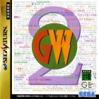 Game-Ware Vol.2